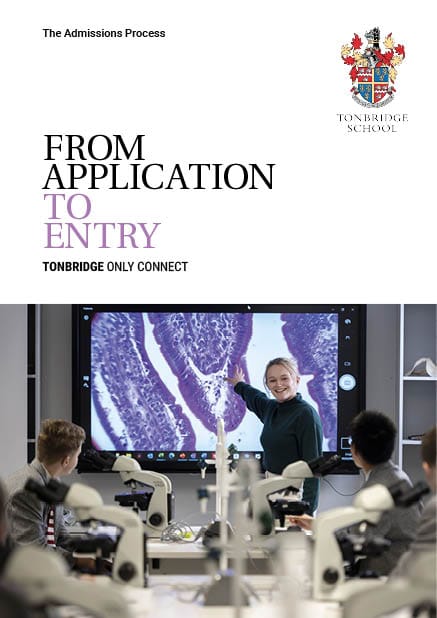 From Application to Entry
